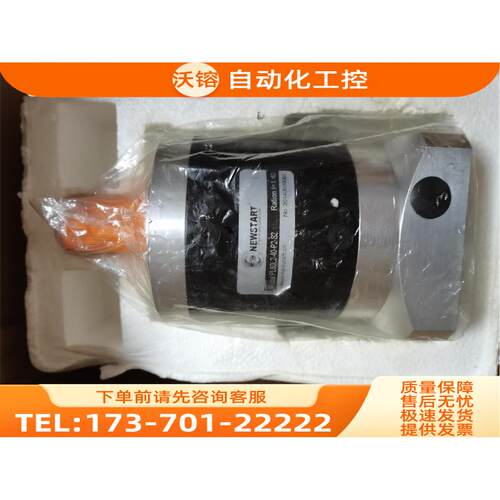 纽氏达特 减速机 PL80L2-40-P2-S2-19-41-70-90-M6【议价】