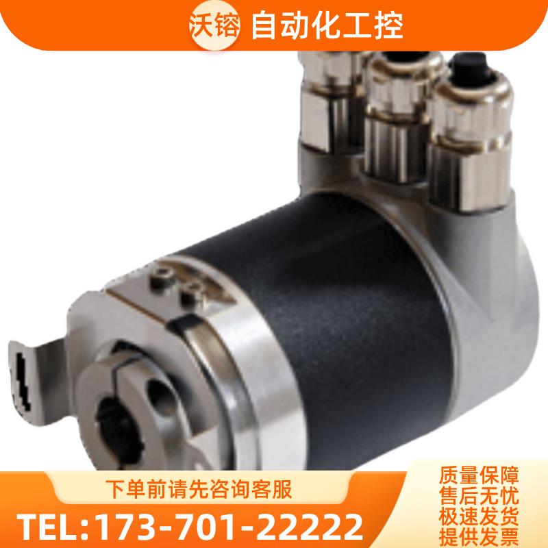 倍加福 多圈值编码器 PSM58N-F3AAGR0BN-1213【议价】