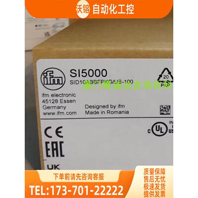 IFM SI5000 SI5001 SI5002 SI5006 易福门 【议价】