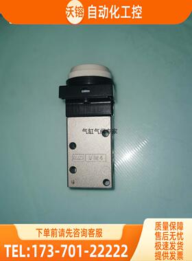 SMC电阻器VM430-01-00 VM430-01-30G VM430-01-34G【议价】