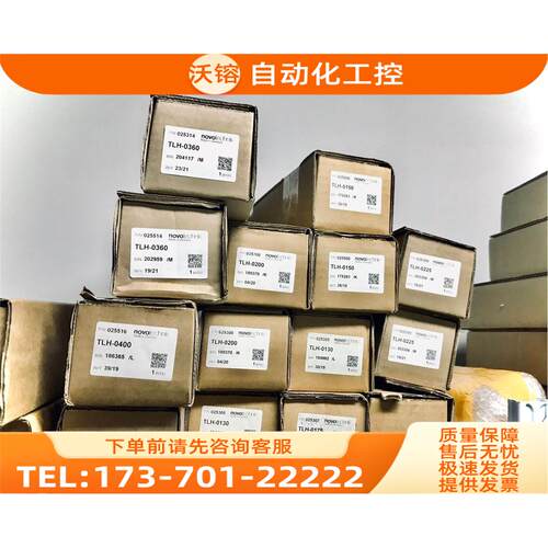NOVOtechnik电子尺 TLH-425【议价】