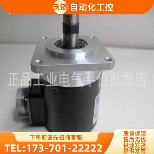 现货ZSF6215-SA7CW-1024BZ3-5L光电主轴编码器1200BZ【议价】