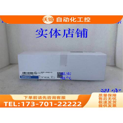 XW2R-J34GD-C2XW2R系列接线端子J34GD-C2【议价】