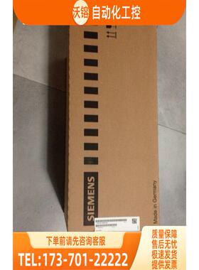 6SL3420-2TE15-0AA1 非、具体请【议价】