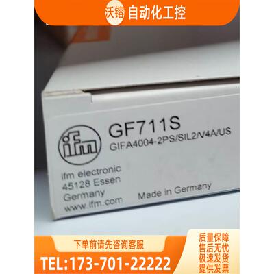 IFM GF711S GM705S KG5042 KI503A 易福门【议价】