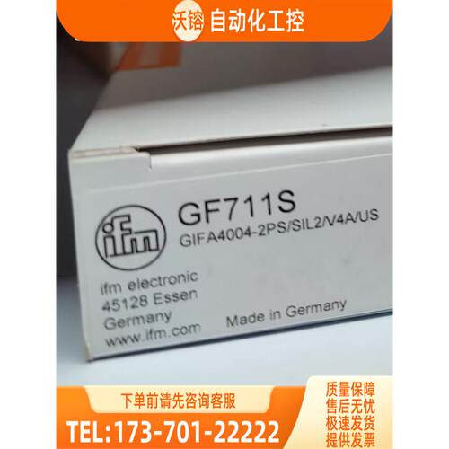 IFM GF711S GM705S KG5042 KI503A 易福门【议价】