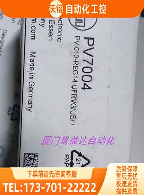 「」IFM PV7000 PV7001 PV7003 PV7004 易福门 【议价】