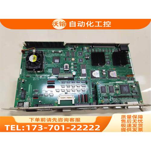MAKINO牧野机床主板MVB8 3er110a001【议价】