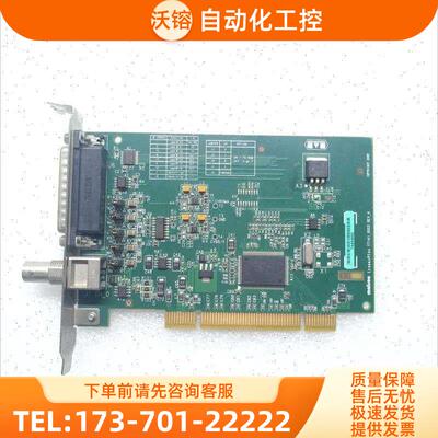 Y7141_0002 图像采集卡【议价】