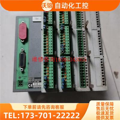 海德汉PLB 510模块,,图片实拍,物品【议价】