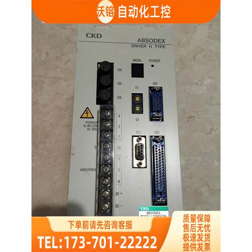 AX9150H AX9022H AX9022H-X700333 AX9210H-C-D06 CKD器【议价】