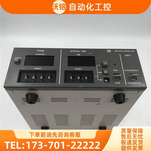 AD SYSTEM TIME LAPSE CONTROL UNIT PM-IVM 220/240V 实物实拍询