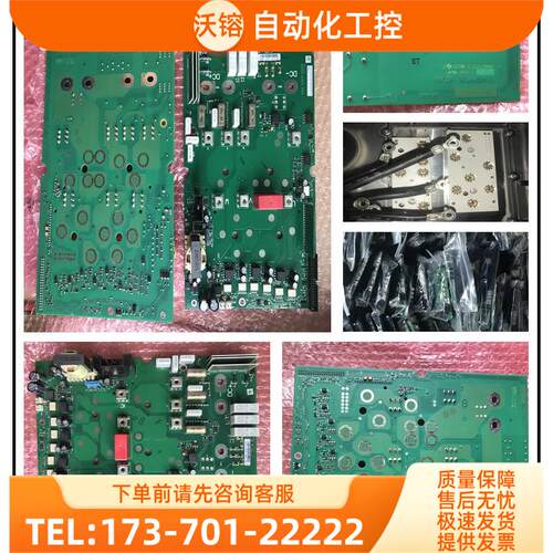 416F PC00416C 61A迅达电梯变频器配件 询【议价】