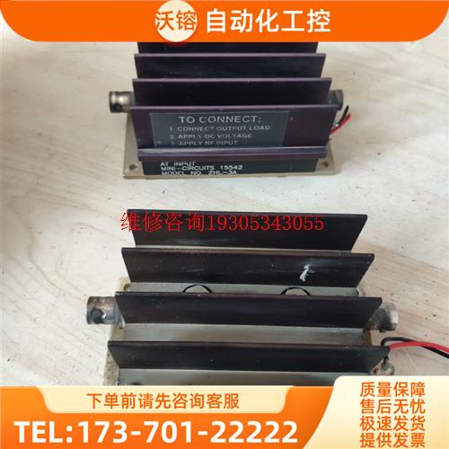 -CIRCUITS ZHL-3A增益放大器【议价】