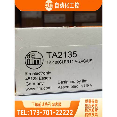 IFM TA2135 TA2262 TA2502 SF620A 易福门【议价】