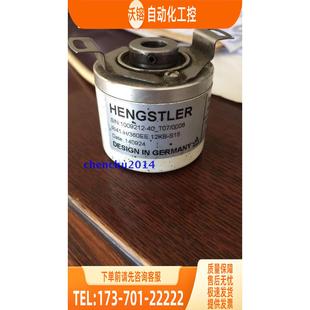 器HENGSTLER S11亨士乐编码 议价 RI41 1000EE.12KB