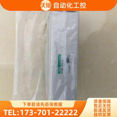 CKD气缸STLB-1675-F STL-B-16-75-F MDC2-YL-8-8【议价】