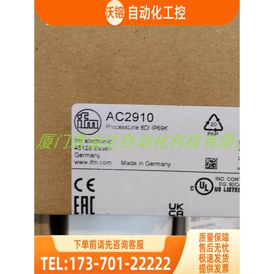 IFM AC2910 AC2916 AC5208 AC5210 易福门【议价】