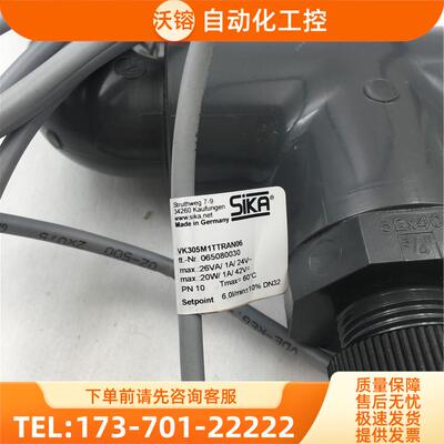 SIKA VK305M1TTRAN06 新 【议价】