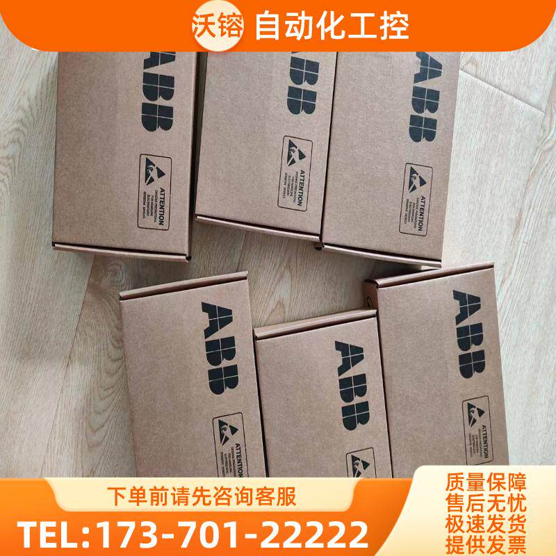 全新正品原包装RRIA-01.少量有货，拍之前请咨询。【议价】