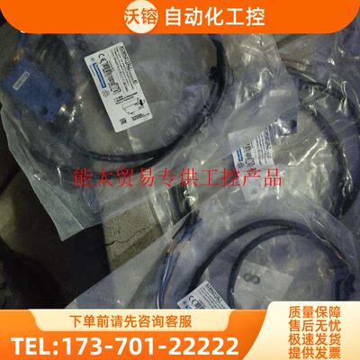 限位开关XCMN2110L1,3只200【议价】