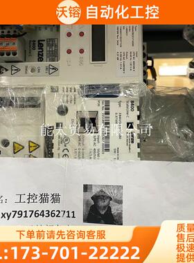 E82ZAFCC001E82ZAFPC010E84AYCETVE82ZAFCCE84ABBNE1522【议价】