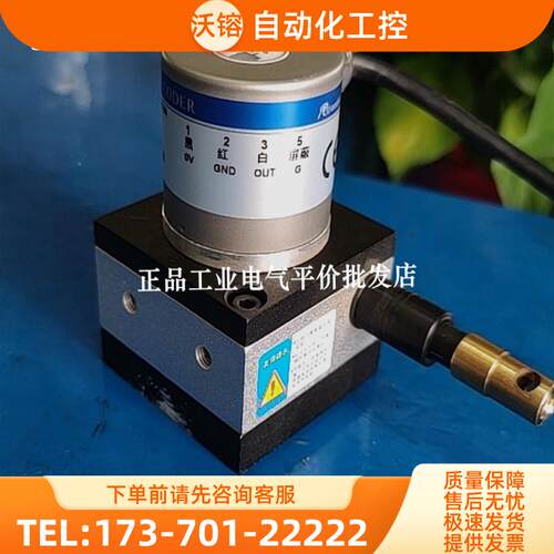 现货KS20-1000-01-F-L-C-420A 拉线位移传感器KS3【议价】