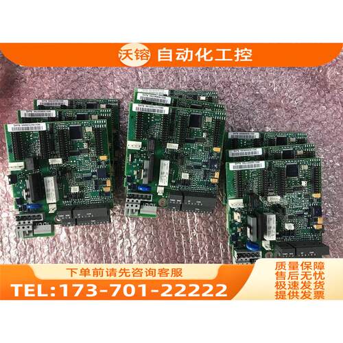 迅达电梯变频器配件AG卡 363W PC00363R 价【议价】