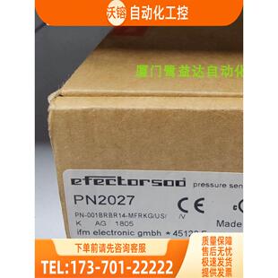 IFM PN2027 PN009A PN2009 PN2069 易福门 【议价】