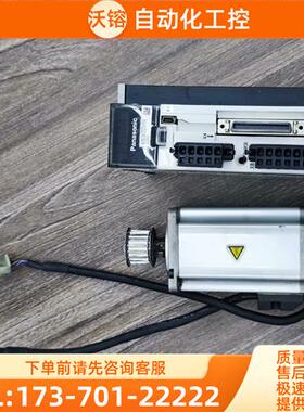 器MBDHT2510E,电机MHMD042G1U【议价】