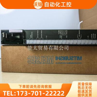 山西plc,A68ADC,A62DA-S1,A6P,A68ADN,A62P,A6请先【议价】