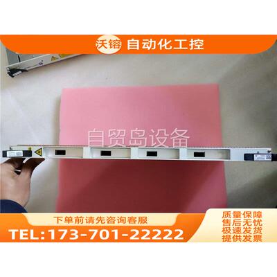 1678传输板卡P4S64X,3AG24161A【议价】