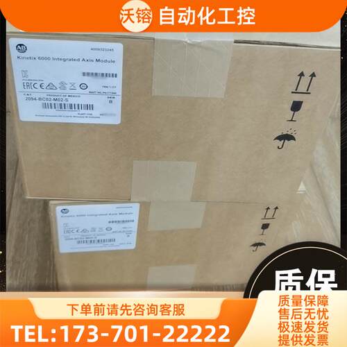 MPM-B1302M-MJ72AA 有轴键中等惯量伺服电机AB4500转400V【议价】
