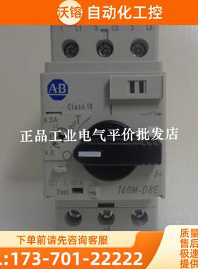 正品 140M-C2E-B63 140M-C2E-C32 -C16-C20-C25 【议价】