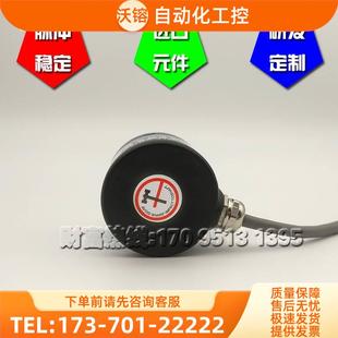 600 器ROTARY EI38S6 BC30Y3光电编码 ENCODER 议价