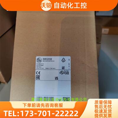 IFM SBG332 SBG232 SBG233 SBN257 易福门 【议价】