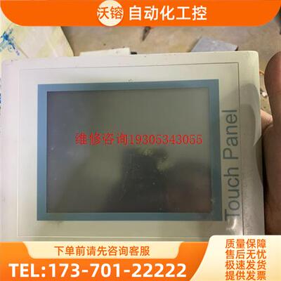 惠朋 触摸屏 606-3B1E0-AMB 一台【议价】