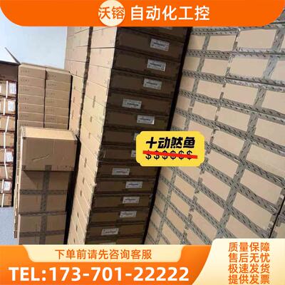 华三，S7510X-X，LS-7506X-X，以太网交【议价】