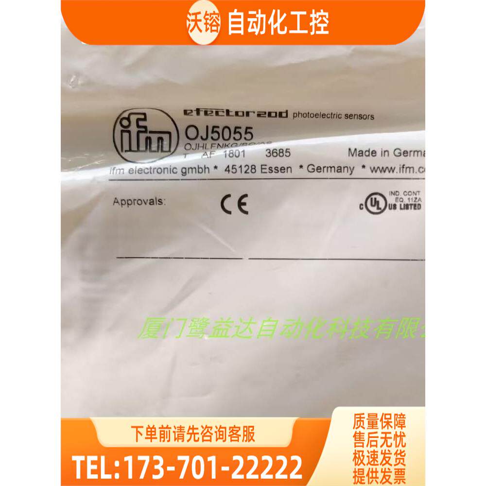 IFM OJ5055 OJ5036 OJ5049 OJ5054 易福门【议价】