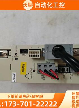 横河DD马达整套DrvGⅢ【议价】