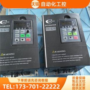 01V011.5 1K50 3P380 康沃FSCG05.1 3.0KW图 NNNN 议价
