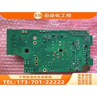 伟肯变频器208AH PC00308B 议价