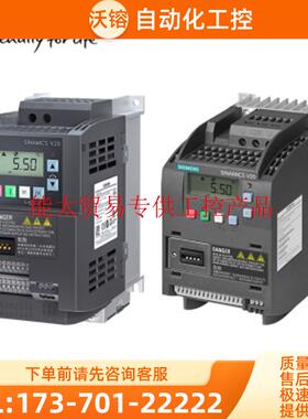 6SL3255-0VC00-0HA06SL3255-0VC00-0HA0议【议价】