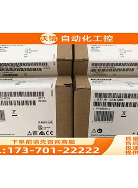 6ES72416ES7 241-1CH30-1XB0 CB1241 1CH32-0XB0CM1241【议价】