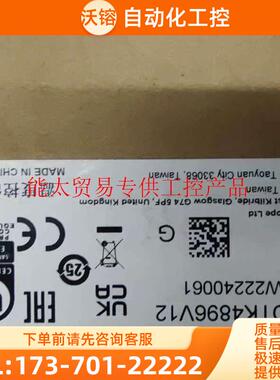 DTK4896 DELTA DTK4896V12 DTK4896R12 DTK4896C12 【议价】