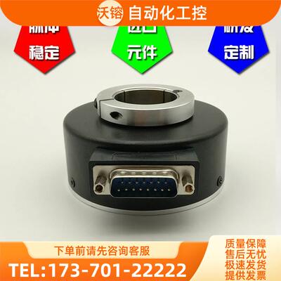 HZKT-D100H35-102.4BM-C10-30F工业自动化控制光电编码器【议价】