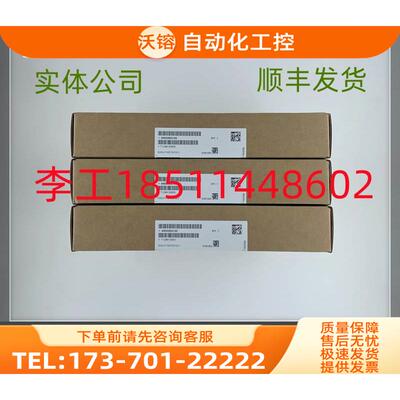 A5E02822120G130 S120变频器整流板TDB板可控硅触发板【议价】