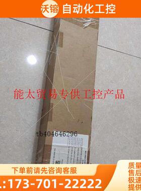 0H872R H872R 0J642R 0D【议价】