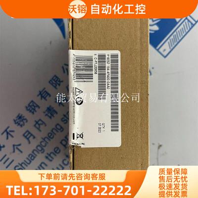 6ES7194-4FA00-0AA0plc保内202【议价】