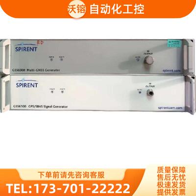 SPIPENT思博伦GSS6100 6300M 6700模拟GNSS卫星信号发生【议价】